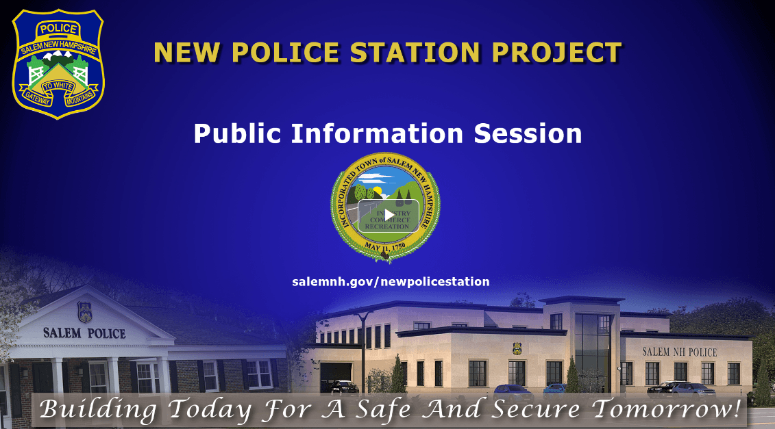 public info session video logo
